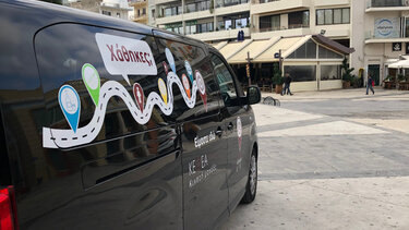 Σε Τεφέλι, Χάρακα και Ασήμι η Κινητή Μονάδα του ΚΕΘΕΑ ΑΡΙΑΔΝΗ 