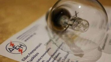 Ρεύμα: Οι επιδοτήσεις Οκτωβρίου για τις επιχειρήσεις