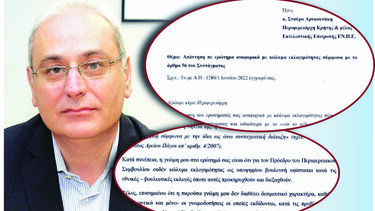 Κανένα κώλυμα για τον πρόεδρο!