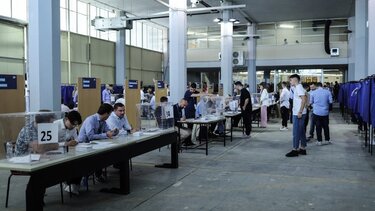 Αυτά είναι τα αποτελέσματα των εκλογών για την Κεντρική Επιτροπή της ΟΝΝΕΔ