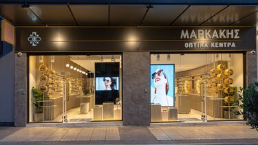 Τα Οπτικά Κέντρα Μαρκάκης ανανεώθηκαν με τρόπο εντυπωσιακό