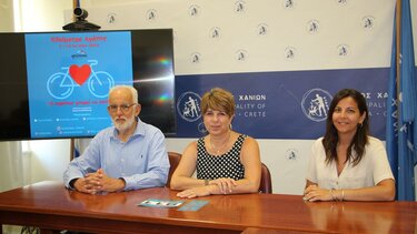 Με την υποστήριξη του Δήμου Χανίων και φέτος, τα «Χιλιόμετρα Αγάπης» του Συλλόγου «Ορίζοντας»