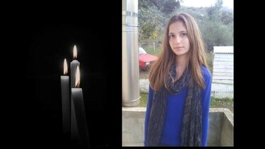 Θάνατος 22χρονης αθλήτριας: Ενα μεγάλο «γιατί» για την Γεωργία και κάθε νεκρό παιδί στους αγωνιστικούς χώρους