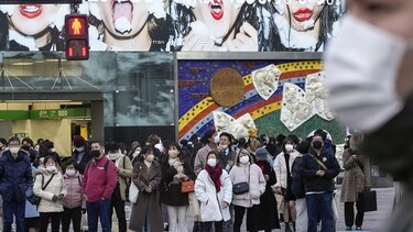 Ιαπωνία: Δέχεται τουρίστες, αλλά με μάσκες, ασφάλιση υγείας και συνοδεία ξεναγών