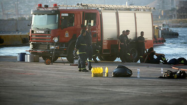 Συναγερμός στην Πυροσβεστική για φωτιά σε ελλιμενισμένο πλοίο
