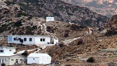 Νέα τουρκική πρόκληση: Το πρακτορείο Anadolu «κατασκοπεύει» την Ψέριμο