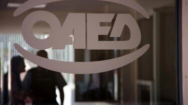 ΔΥΠΑ: Μειώθηκαν οι εγγεγραμμένοι άνεργοι τον Μάιο του 2022