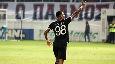 Τέλος ο Φερέιρα από τον ΟΦΗ