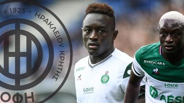 Scout Report: Ένας «Μεγιάδο» από τη Σενεγάλη