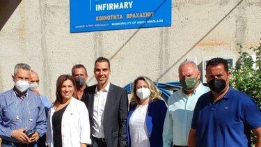 Στο Σίσι ο Μάριος Θεμιστοκλέους