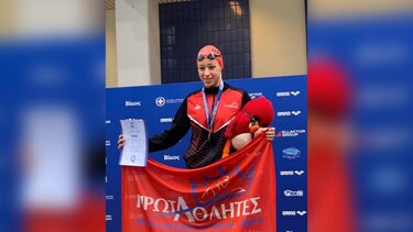 Μαρισύνη Στρατάκη: Από το σεισμό του Αρκαλοχωρίου, στο χρυσό μετάλλιο