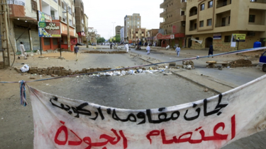 Σουδάν: Απαγόρευση της κυκλοφορίας σε δύο πόλεις μετά τις πολύνεκρες ταραχές