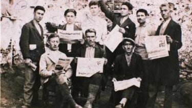 Το Ιδιώνυμο και η ρήξη των σχέσεων του Βενιζέλου με την Αριστερά