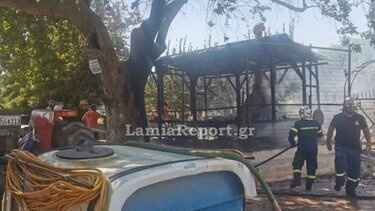 Συναγερμός για πυρκαγιά στην Αμαλιάπολη