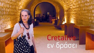 Α. Πλεύρη: "Το Ηράκλειο έχει τα προσόντα να γίνει μητροπολιτικό κέντρο πολιτισμού!"