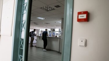 Εφορία: Από τέλος Ιουλίου τριπλός λογαριασμός για νοικοκυριά και επιχειρήσεις