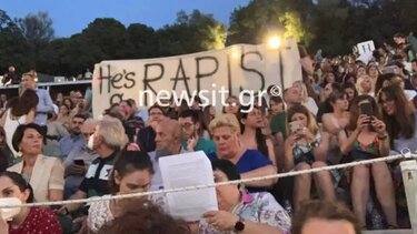 Δημήτρης Λιγνάδης: Σήκωσαν ακόμη ένα πανό στην Επίδαυρο 