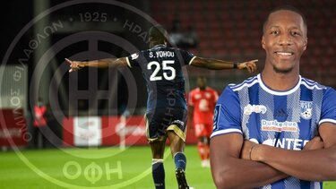 Scout Report: O Γιοχού «δείχνει» τρεις στόπερ!