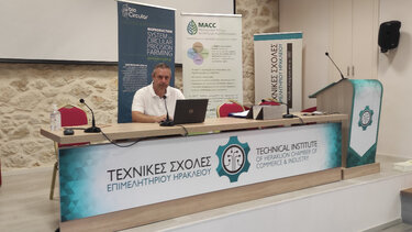 Παρουσιάστηκαν τα αποτελέσματα του έργου Biocircular