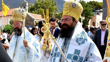 Εξελέγη ο Μητροπολίτης Πισιδίας