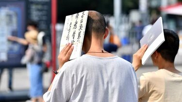 Θα αυξηθούν σημαντικά έως το 2100 οι καυτές μέρες