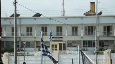 Πειθαρχική έρευνα για το γλέντι στις φυλακές Κορυδαλλού