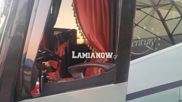 Λαμία: Έσπασαν λεωφορεία για να κλέψουν κέρματα!