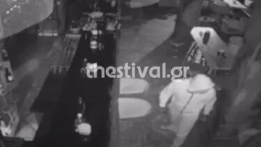 Ξήλωσαν χρηματοκιβώτιο με 15.000 ευρώ από μπαρ