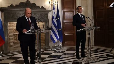 Μόσχα: Στη «μαύρη λίστα» με τις «μη φιλικές χώρες» η Ελλάδα 