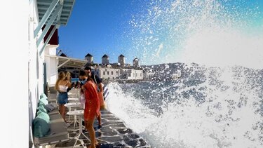 Τουρισμός για όλους: Αυτοί είναι οι δικαιούχοι για την επιδότηση των 150 ευρώ 