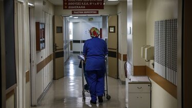 Οι εργαζόμενοι στο ΠΑΓΝΗ για την επίσκεψη στελεχών του ΟΔΙΠΥ