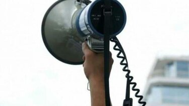 Κάλεσμα των Ιδιωτικών Υπαλλήλων Χανίων για κινητοποίηση