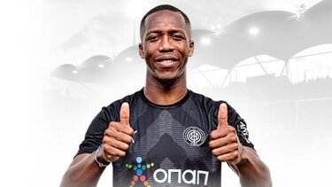 Επίσημο: Παίκτης του ΟΦΗ ο Σάμιουελ Γιοχού