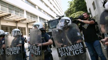 Νόμος του κράτους η πανεπιστημιακή αστυνομία – Τι αναφέρει το ΦΕΚ