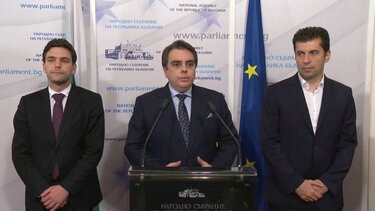 Βουλγαρία: Απέτυχαν οι διαπραγματεύσεις για κυβέρνηση συνασπισμού