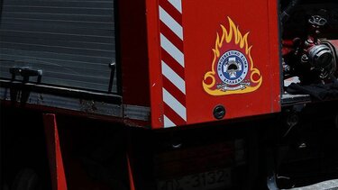 Πρόλαβαν την φωτιά στην Γέργερη