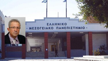 Επίτιμος καθηγητής του ΕΛΜΕΠΑ ο καθηγητής Ιωσήφ Σηφάκης