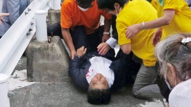 Ιαπωνία: Ο δολοφόνος του Άμπε συναρμολόγησε το φονικό όπλο από εξαρτήματα που είχε αγοράσει στο διαδίκτυο