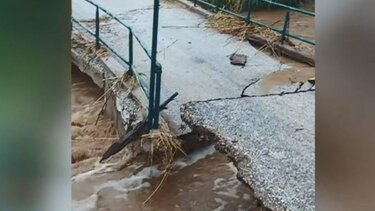 Τέσσερις οι γέφυρες που κατέρρευσαν από την κακοκαιρία στη Σκύρο