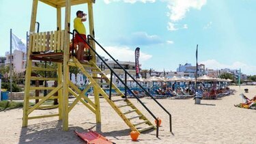 Ισπανία: Ναυαγοσωστικό drone σώζει παιδί σε παραλία