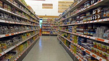 Στο 12% ο πληθωρισμός τον Ιούνιο στην Ελλάδα