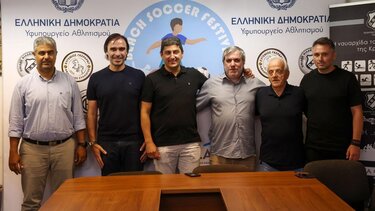Beach Soccer και αναβίωση του '87 με εκπλήξεις