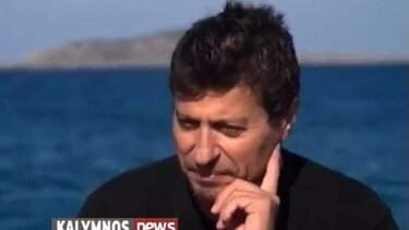 Κεφαλονιά: Γιος του θρυλικού βοσκού των Ιμίων ο 54χρονος ψαράς που βρέθηκε νεκρός