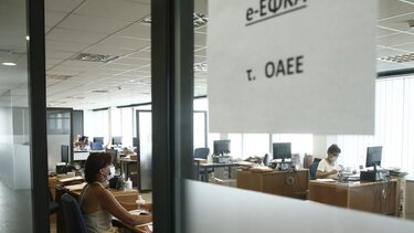 Εκδόθηκαν 30.200 κύριες συντάξεις τον Ιούλιο