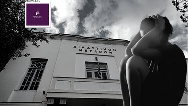 Σαραντάχρονη κινητοποίησε τις αρχές γιατί ένιωθε μοναξιά- Απελπισμένη πήρε χάπια