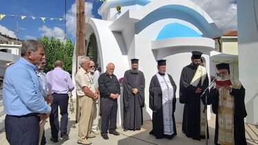 Η καμπάνα έμεινε να θυμίζει τη θηριωδία