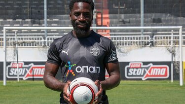 Ο ΟΦΗ ανακοίνωσε Ντίκο