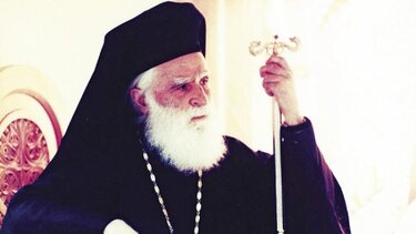 Ειρηναία 2023: Εκδήλωση στη μνήμη του αγαπητού Ειρηναίου Γαλανάκη