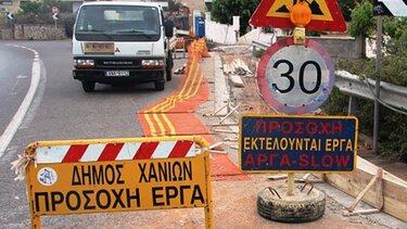 Εργασίες ασφαλτόστρωσης στην πόλη των Χανίων