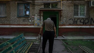 Υπ. Προστασίας του Πολίτη: 1.020 Ουκρανοί πρόσφυγες στην Ελλάδα το τελευταίο 24ωρο